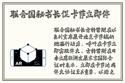 国模嫣然生殖欣赏私拍图