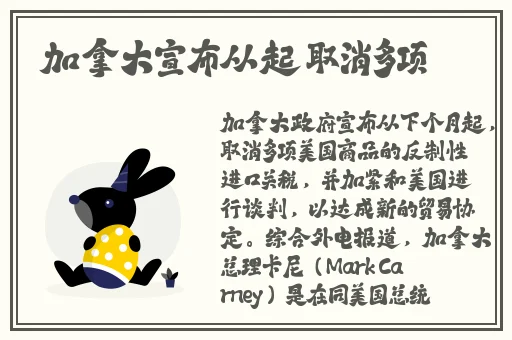 51cgfun今日吃瓜学生必吃防走丢