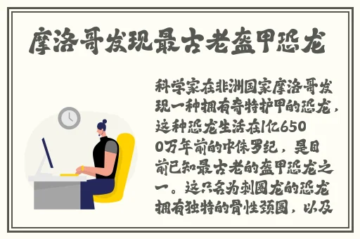 妈妈生日喝酒了没忍住人民网