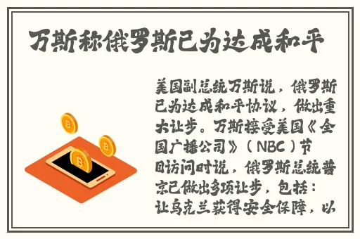 我要听打扑克的声音