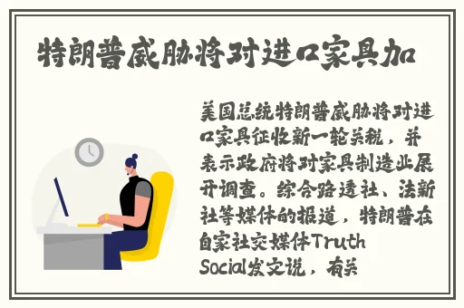 一边亲着一边面膜下奶怎么回事啊视频