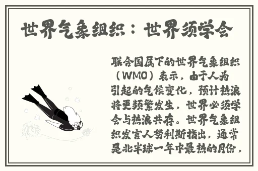 洞里的珠子一颗一颗被扯出