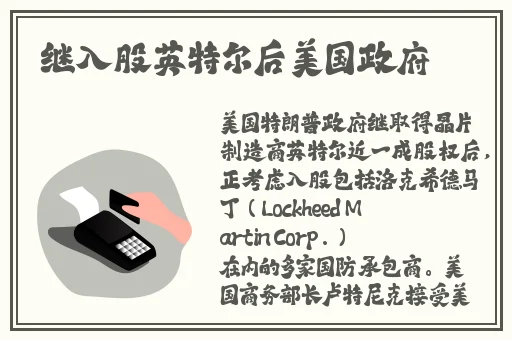 亚精产品一三三三菠萝蜜在线